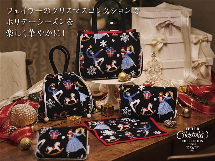 FEILER MAGAZINE 詳細 | フェイラー(FEILER)オフィシャルブランドサイト