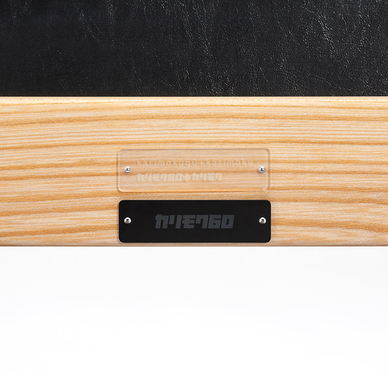 受注終了【国産材限定Kチェア】カリモク60 Kチェア 「欅（ケヤキ