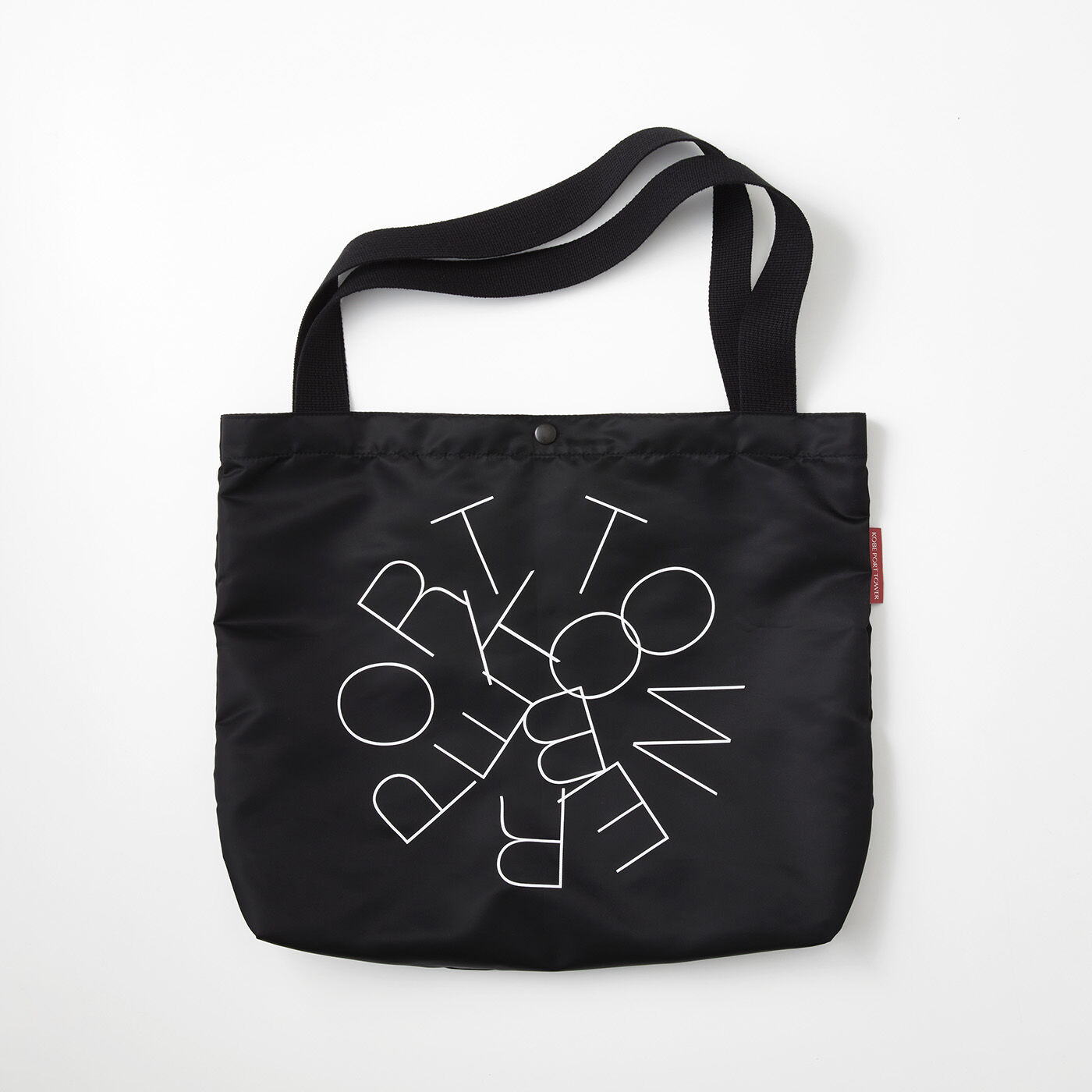 ブリリアンス神戸基金 KOBE PORT TOWER モディッシュバッグ〈Black