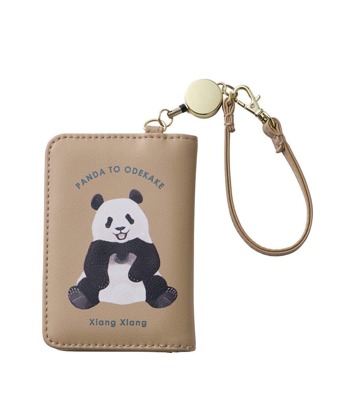 YOU+MORE! パンダ3きょうだい シャンシャン・シャオシャオ・レイレイ