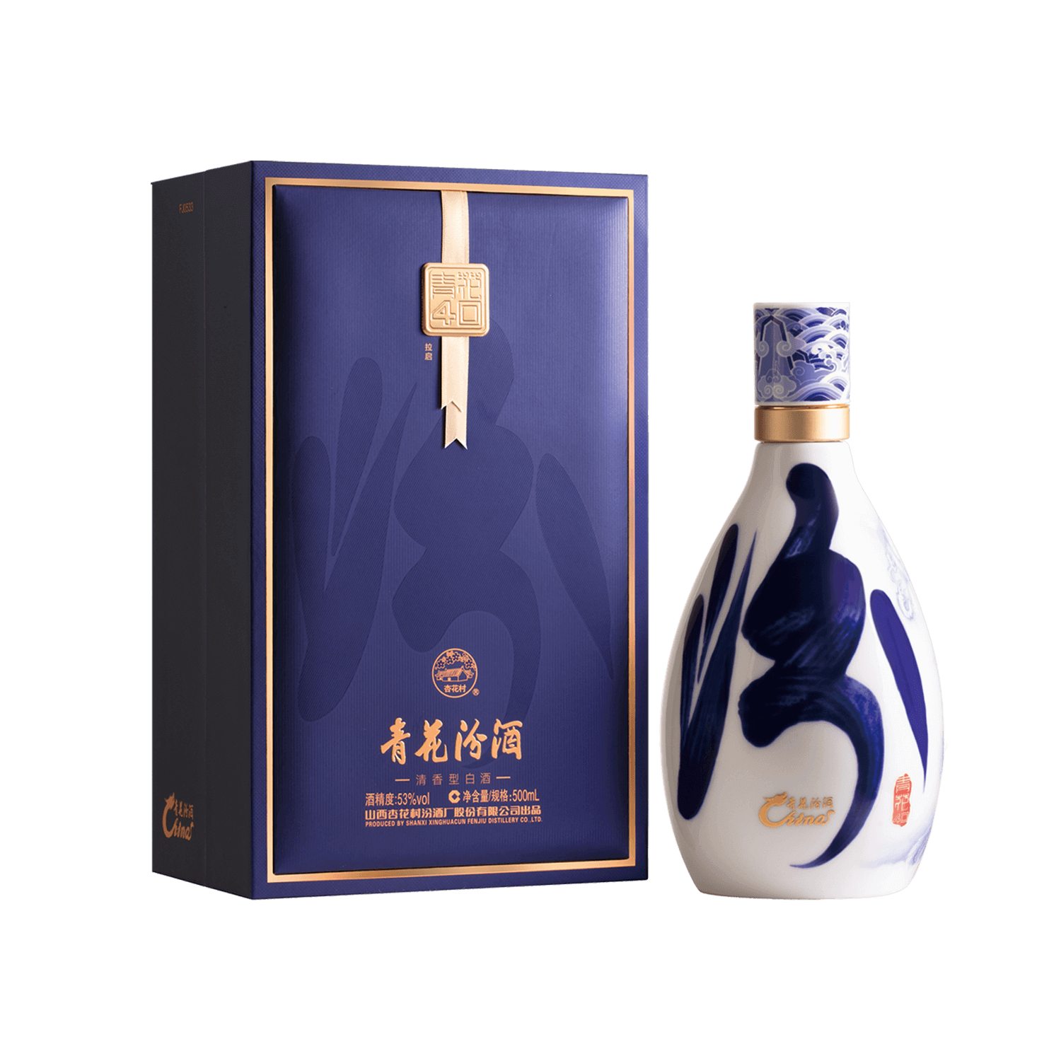 杏花村 青花汾酒 白酒 53% 500ml 中国酒 QHNGHUA 杏花村汾酒53度500ml