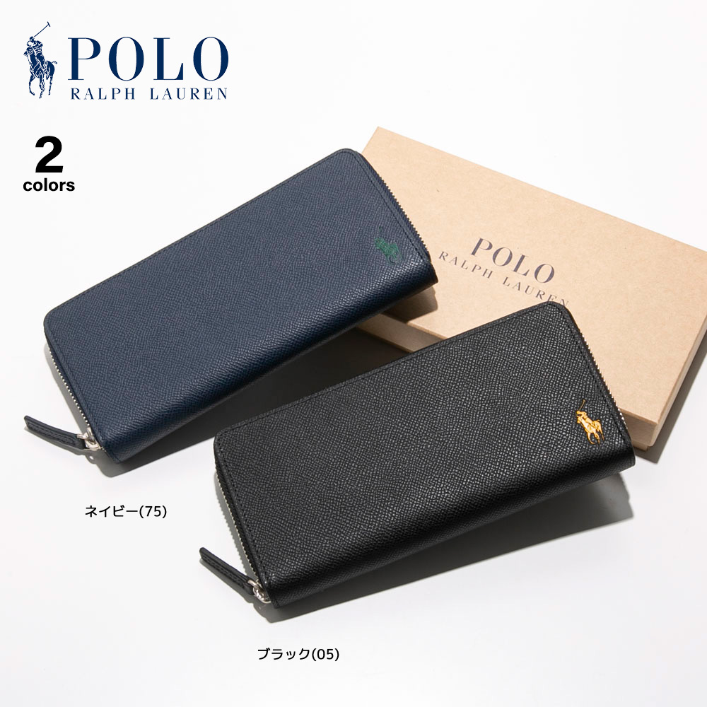 ポロラルフローレン POLO RALPH LAUREN ニューコントラストポニー 長