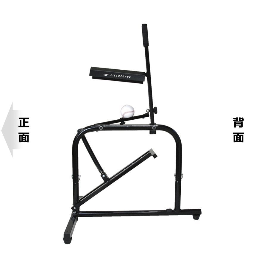 手動式小型ピッチングマシン｜FKAM-500｜【野球】フィールドフォース
