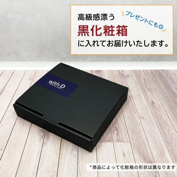 3%OFF]Grading-type ARS+鑑定書ver[with:D]【ポイント還元率1