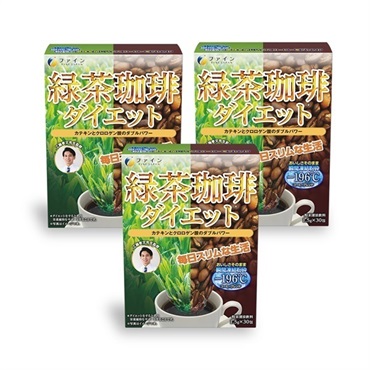 緑茶珈琲ダイエット 30杯分
