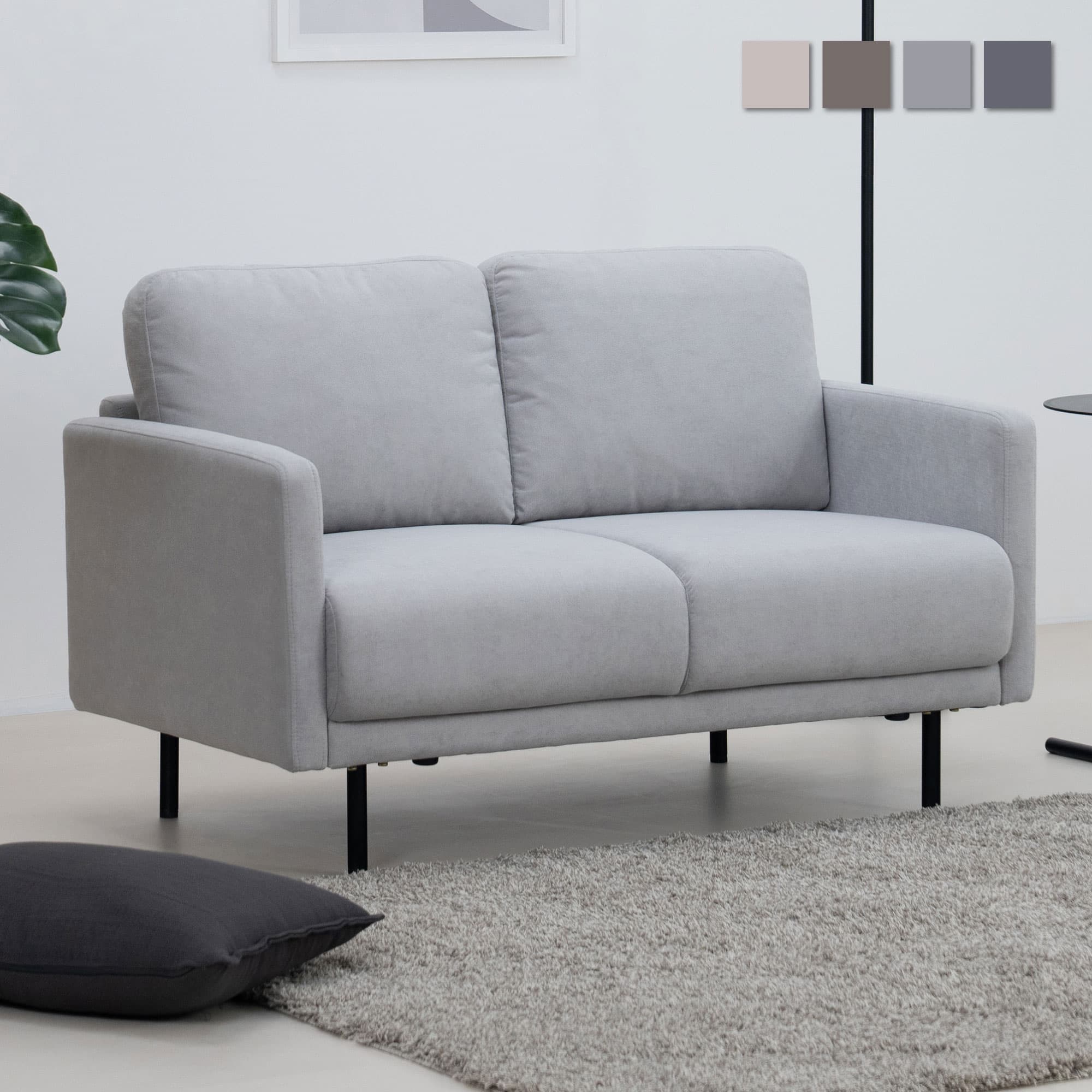 あす着] 幅115cm コンパクトサイズ ソファ 一人暮らし かわいい ソファ