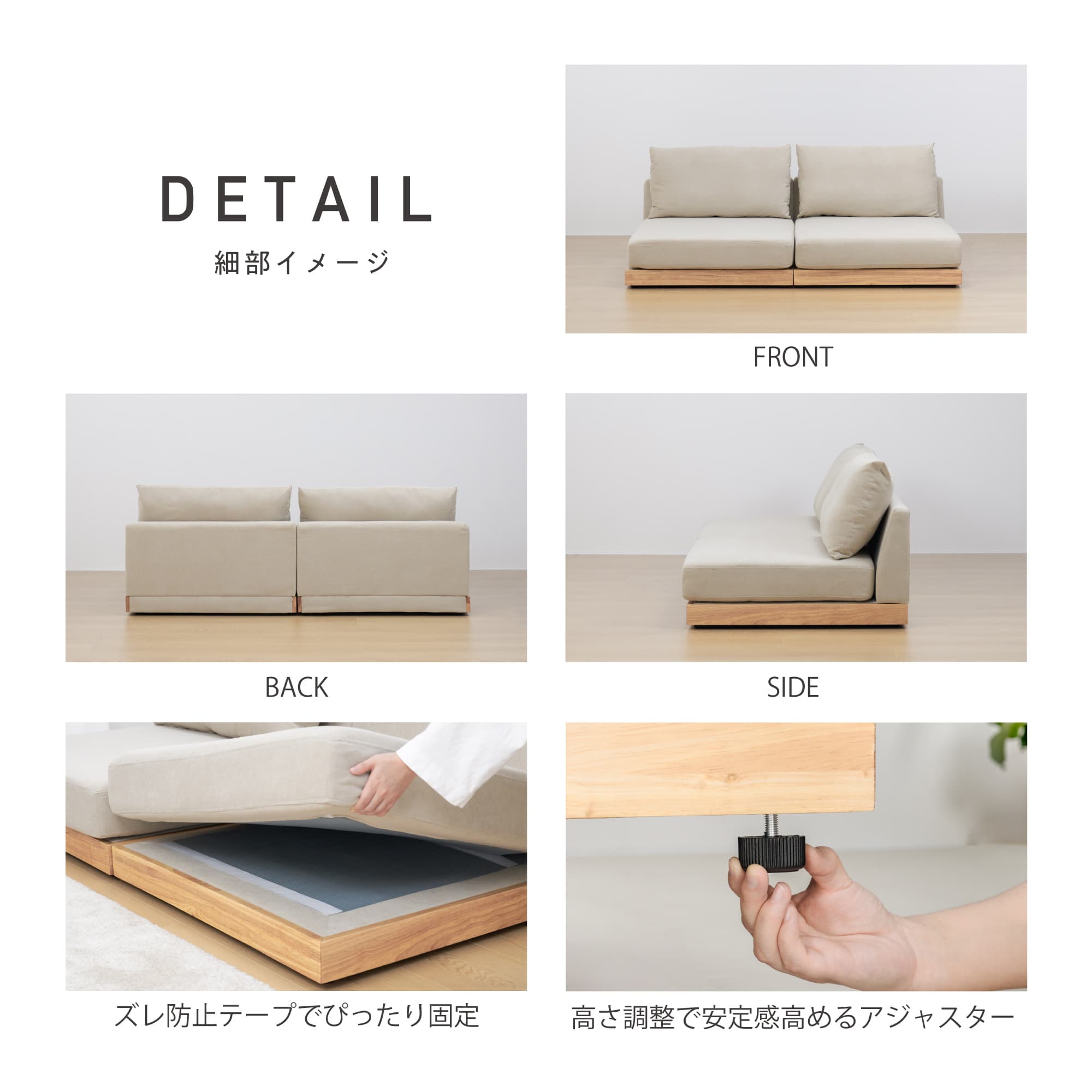 あす着] 幅82cm フロアソファ 安い ソファ レイアウト自由 広々座面