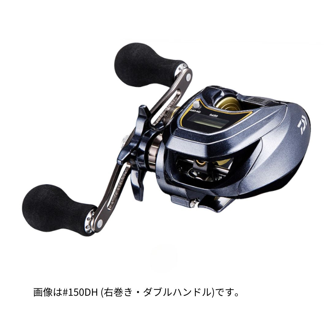 18 タナセンサー – フィッシングマックス WEBSHOP