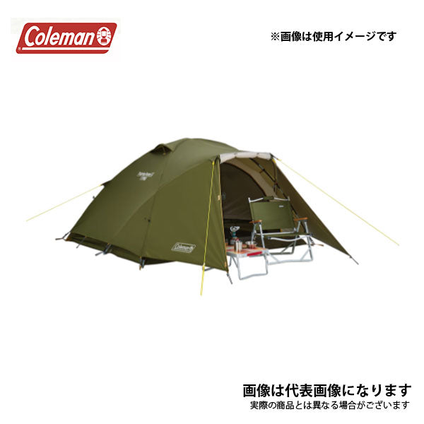 ツーリングドームLX 2000038142 – フィッシングマックス WEBSHOP