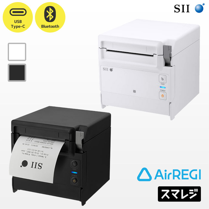 セイコーインスツル SII RP-F10 コンパクト レシートプリンター USB