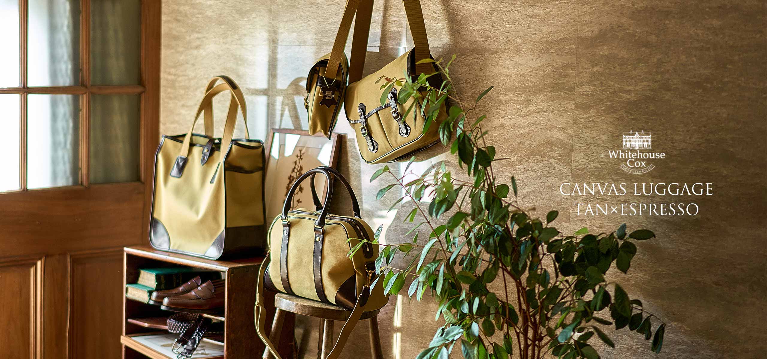 CANVAS LUGGAGE -TAN/ESPRESSO- | FRAME フレーム公式