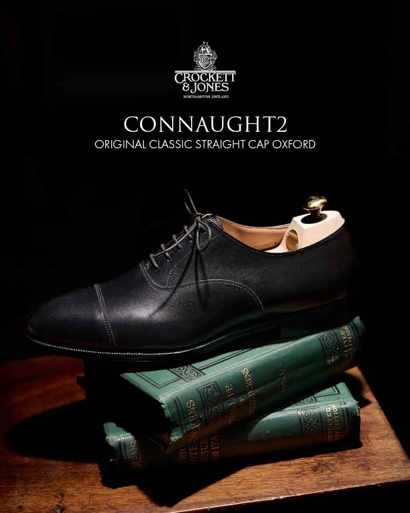 クロケット＆ジョーンズ | 足を包み込む、極上フィット「AUDLEY 3