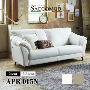サコモディ APR-015N ｜【公式通販】フランスベッド販売