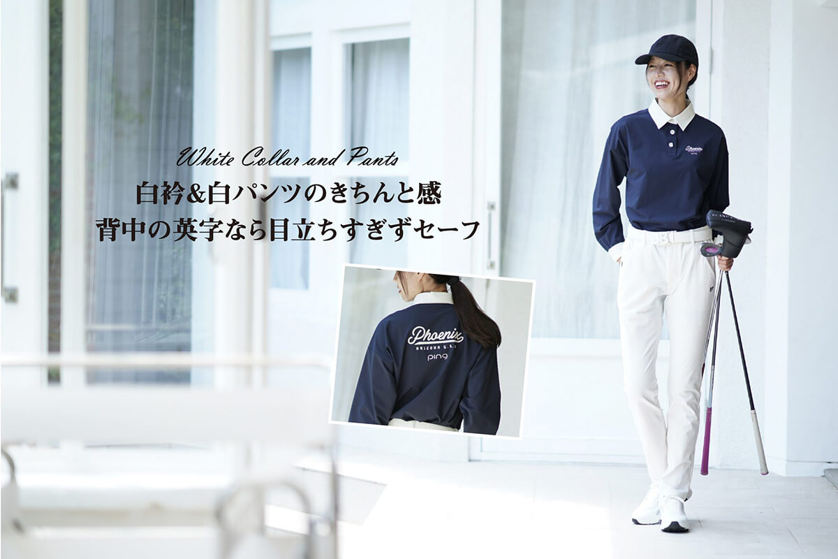 あやさ | Model | FRONT Model Agency | 株式会社フロント