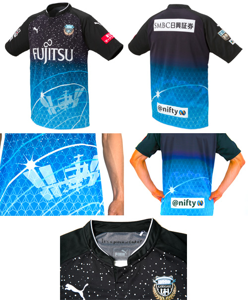 宇宙服ユニフォーム」着用と販売のお知らせ | KAWASAKI FRONTALE