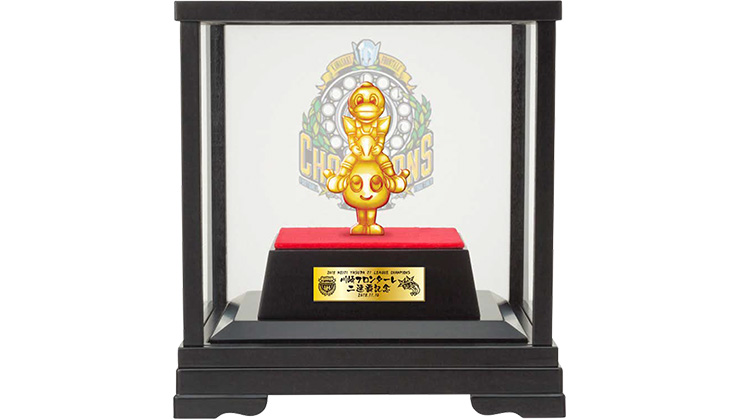 2018明治安田生命J1リーグ「優勝記念グッズ第0弾」販売のお知らせ