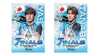 4/20 新商品販売のお知らせ | KAWASAKI FRONTALE