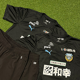 7/16 ファン感「支給品ウェア」事前抽選販売のお知らせ | KAWASAKI