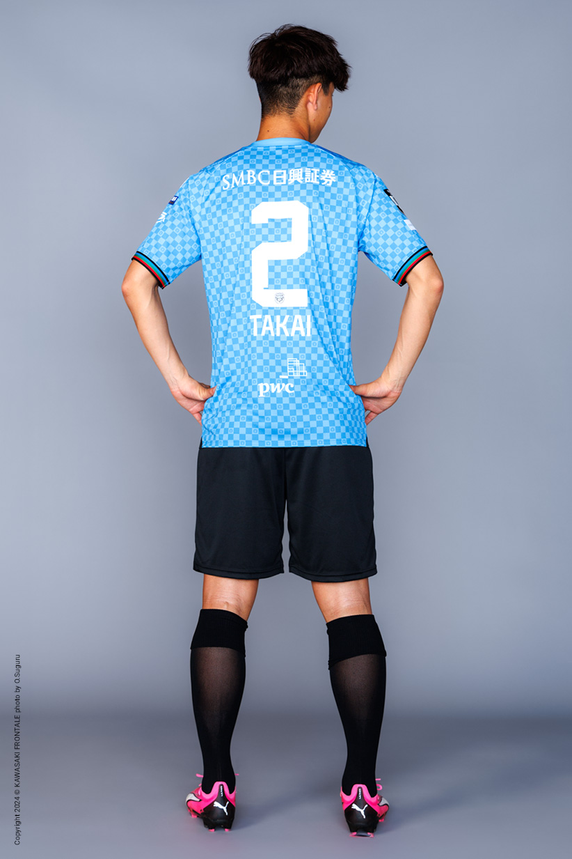 DF2/高井 幸大選手 | 選手・スタッフプロフィール2024 : KAWASAKI FRONTALE