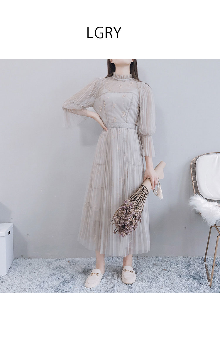 Fubail / チュールエンブロイダリーロングワンピース