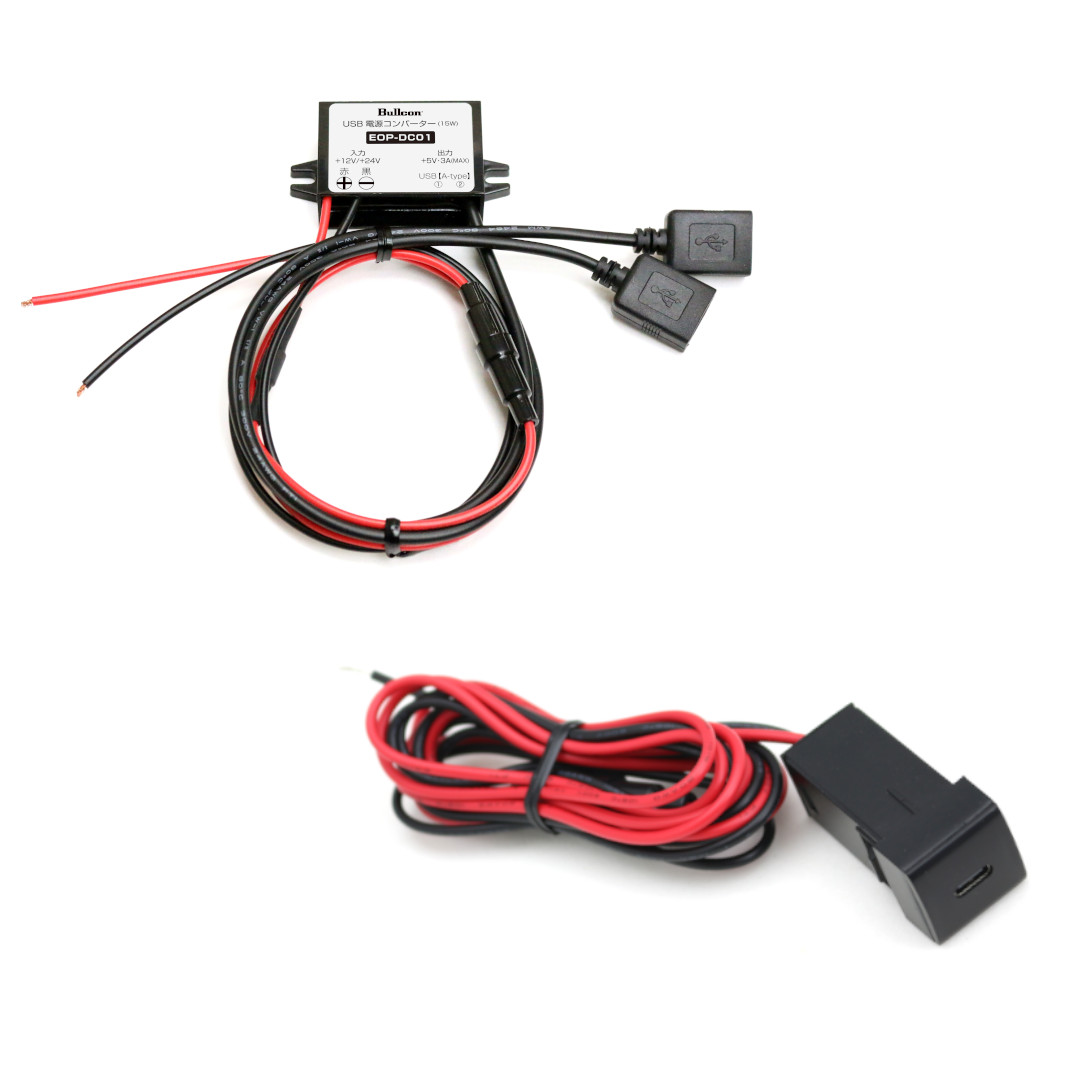 FC-N01(ニッサン/ミツビシ8ピン)オプションハーネス詳細 / Bullcon