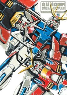 SIREN2 MANIACS サイレン2公式完全解析本（週刊ザ・プレイステーション