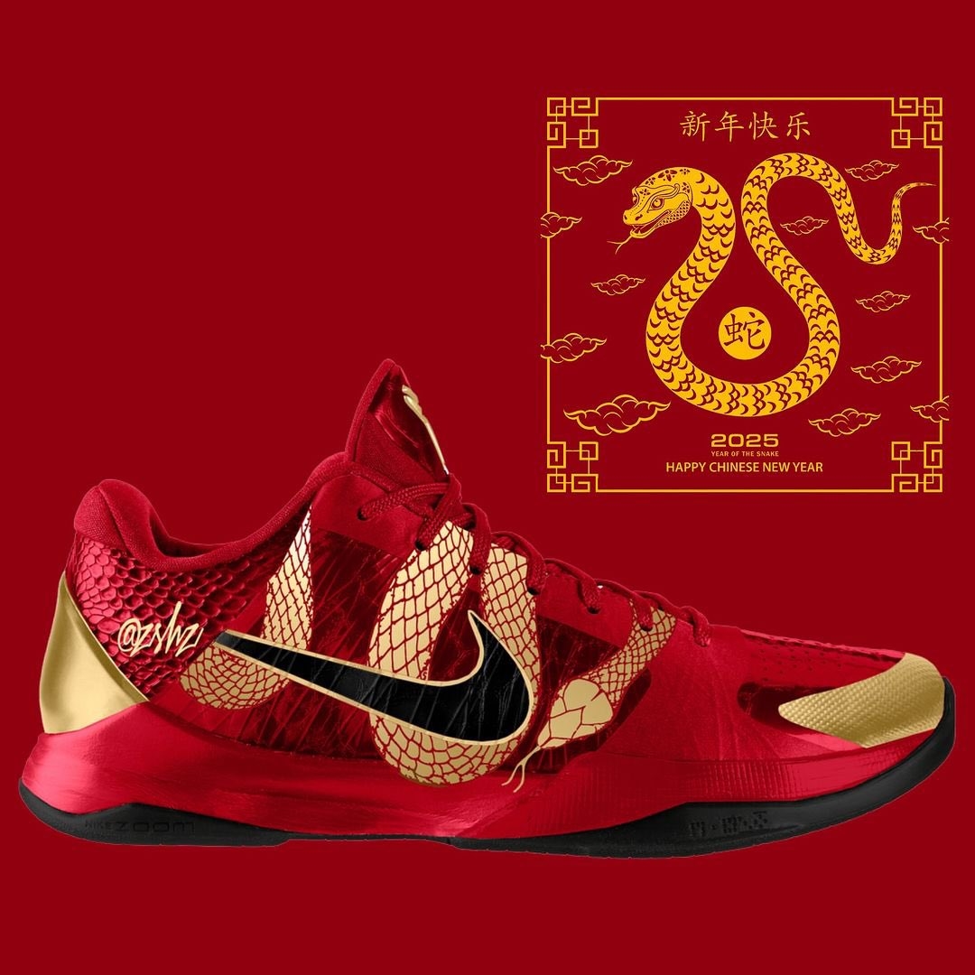 2025年 2/13 発売予定】NIKE KOBE 5 PROTRO “Year of the Mamba/CNY