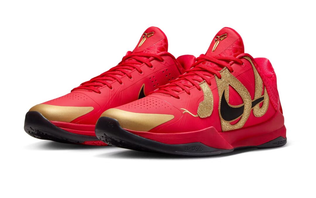2025年 2/13 発売予定】NIKE KOBE 5 PROTRO “Year of the Mamba/CNY