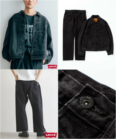 EDIFICE 30周年 × Levi's Type 1st トラッカージャケット/501が2024年