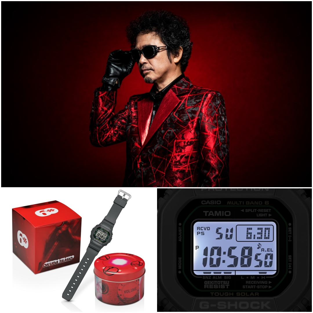 奥田民生 × G-SHOCK “GW-M5610U/OT60″が2025年 8月中旬 発売 (Tamio
