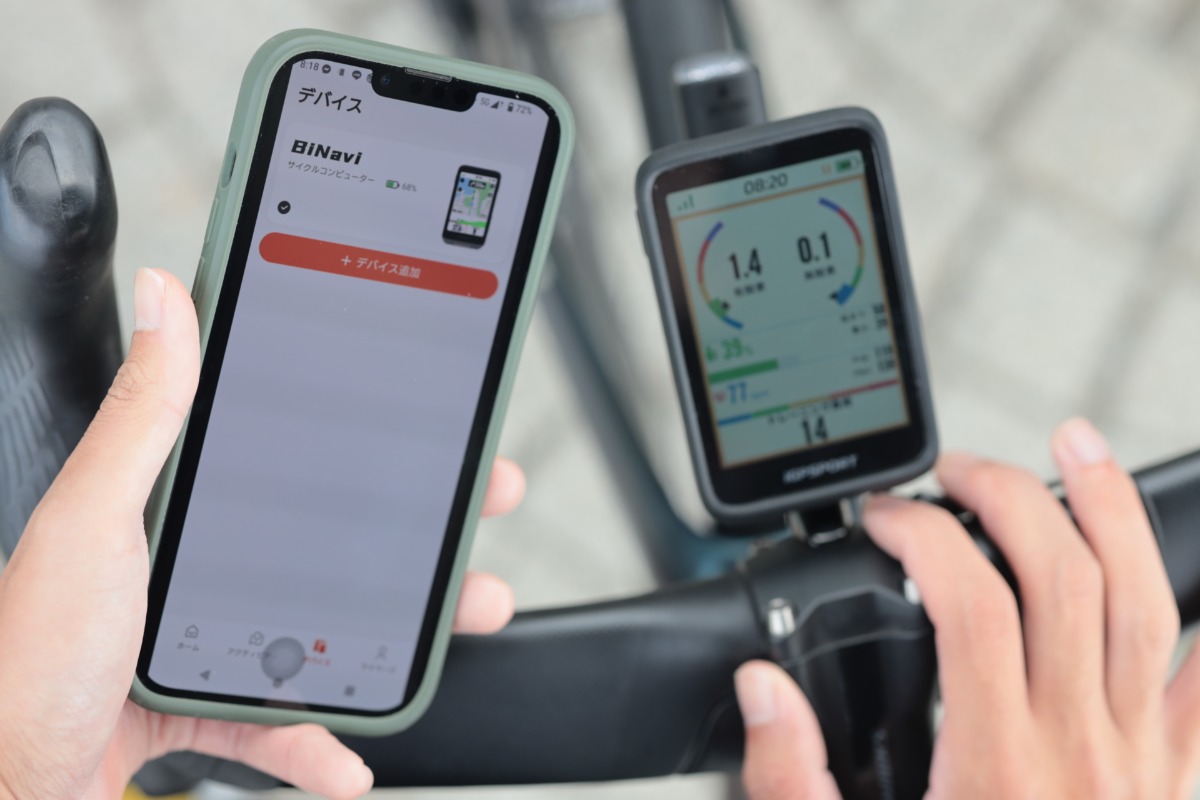 ナビだけじゃない万能サイコン！ iGPSPORTの最新モデル「BiNavi」実走