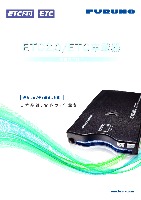 GPS付き発話型 ETC2.0車載器（外部連動型/業務用） FNK-M100RS1 | ETC2