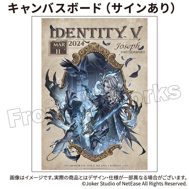 Identity V CHARACTER DAY 2024Ver. キャンバスボード 写真家（サイン