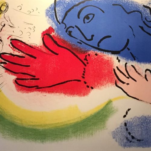 シャガール『女曲馬師』 - ギャラリーシーズ