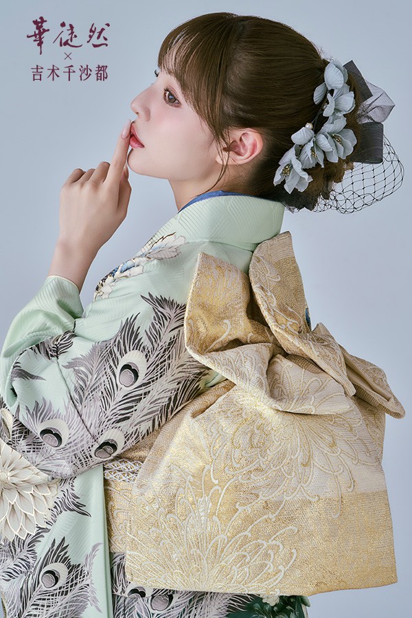 翡翠色と孔雀の羽が神秘的な振袖-HT233｜振袖ギャラリー｜浜松市で成人
