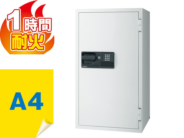 業務用耐火金庫 S8771[Sentry/マスターロック・セントリー日本][新品