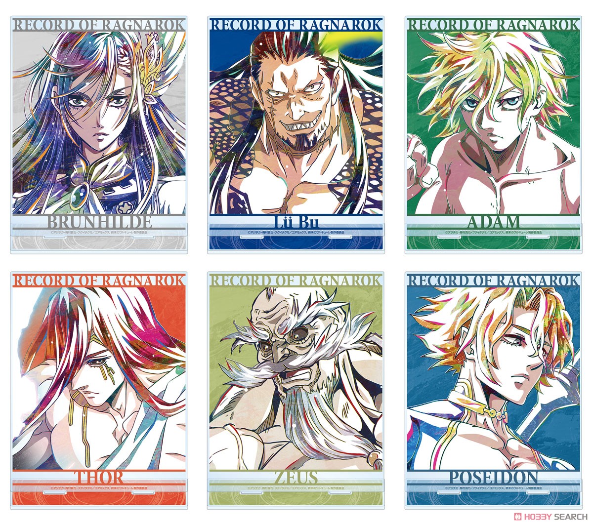 TVアニメ「終末のワルキューレ」 ポセイドン Ani-Art BIGアクリル