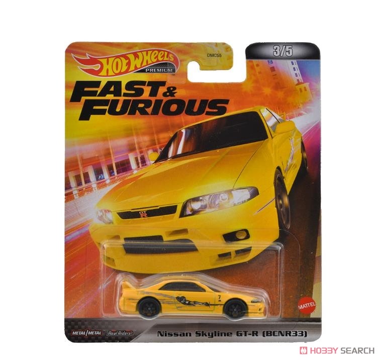 ホットウィール レトロエンターテイメント ワイルド・スピード 日産