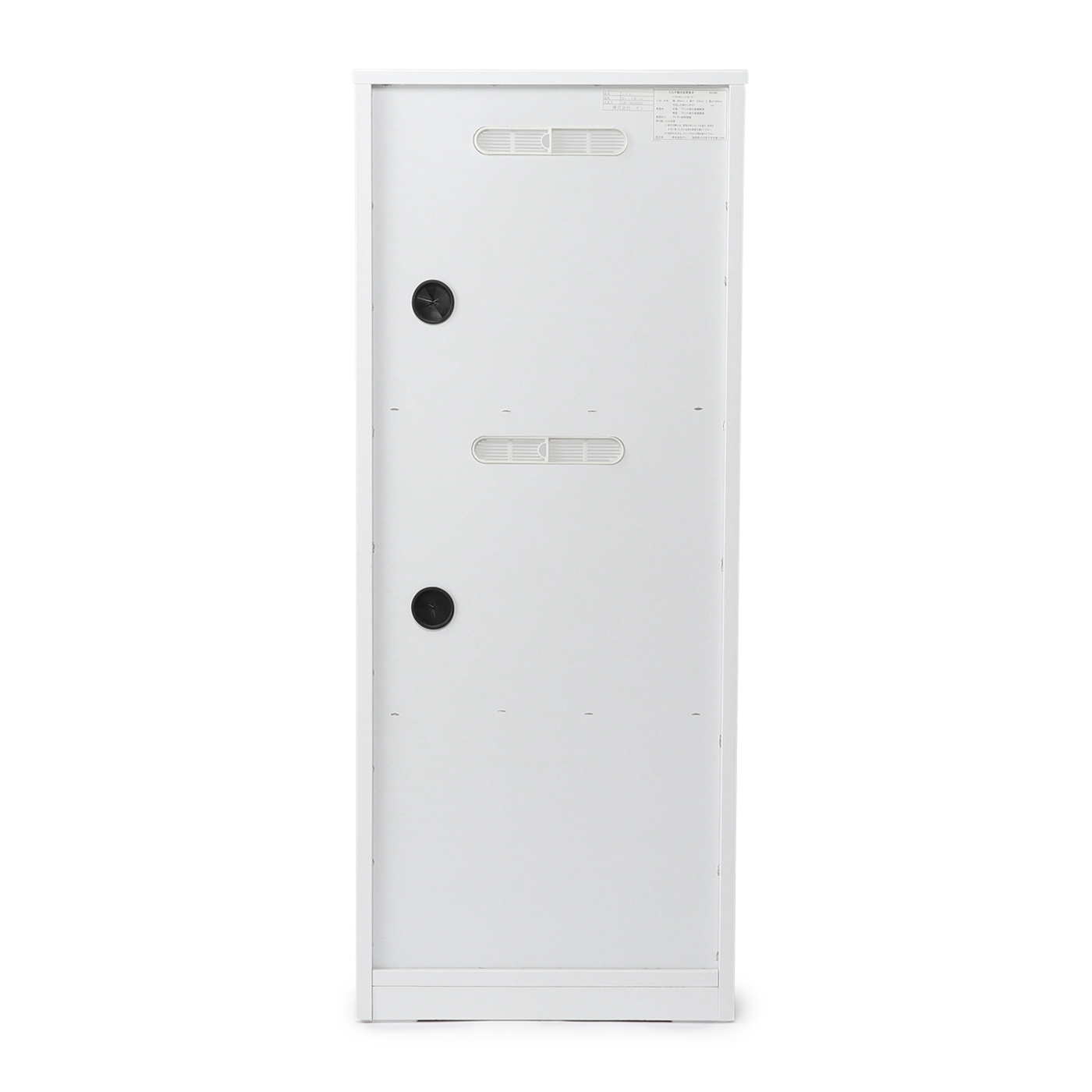 レンジ台 ソフト049レンジA WH | TWO-ONE STYLEネット