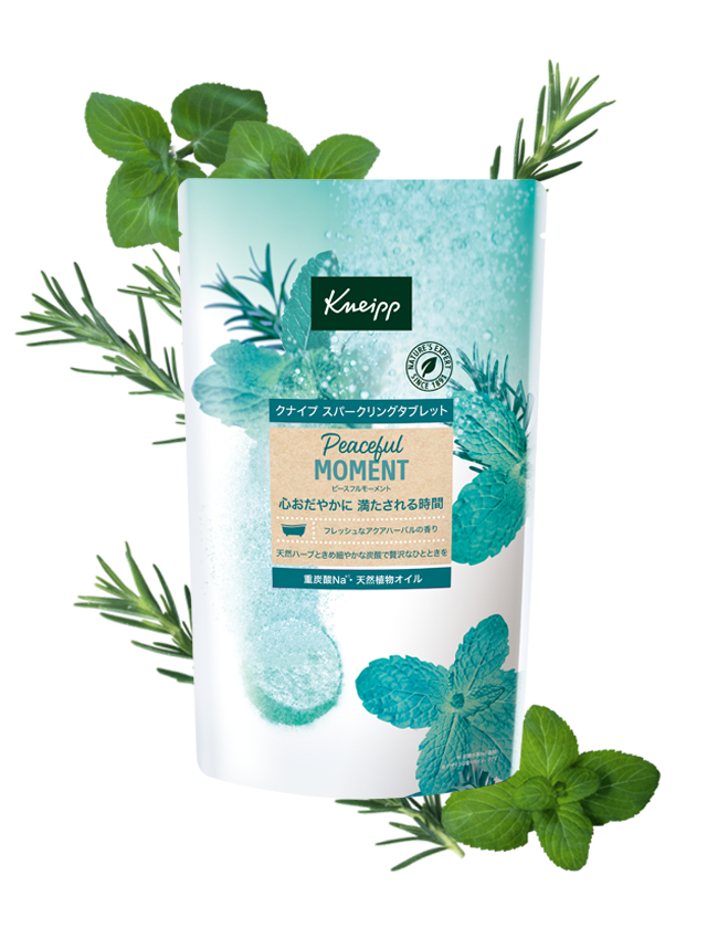 クナイプの炭酸入浴料：スパークリングタブレット | Kneipp