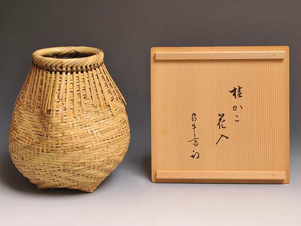 桂籠 久田尋牛斎箱書 三代 黒田宗傳(作) 共箱 | 古美術ささき