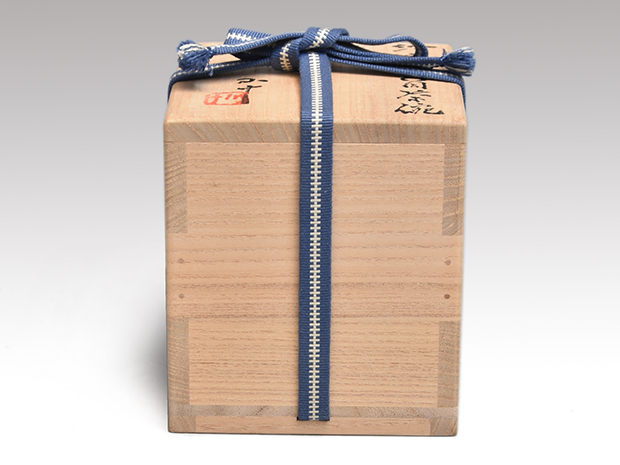 絵唐津筒茶碗 西岡小十（作） 共箱 | 古美術ささき