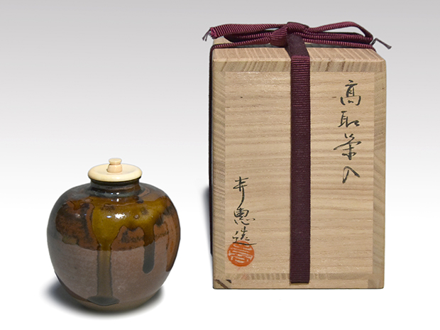 高取焼 茶入 高取喜恵(作) 共箱 象牙蓋 仕覆（江戸和久田金襴）遠州七