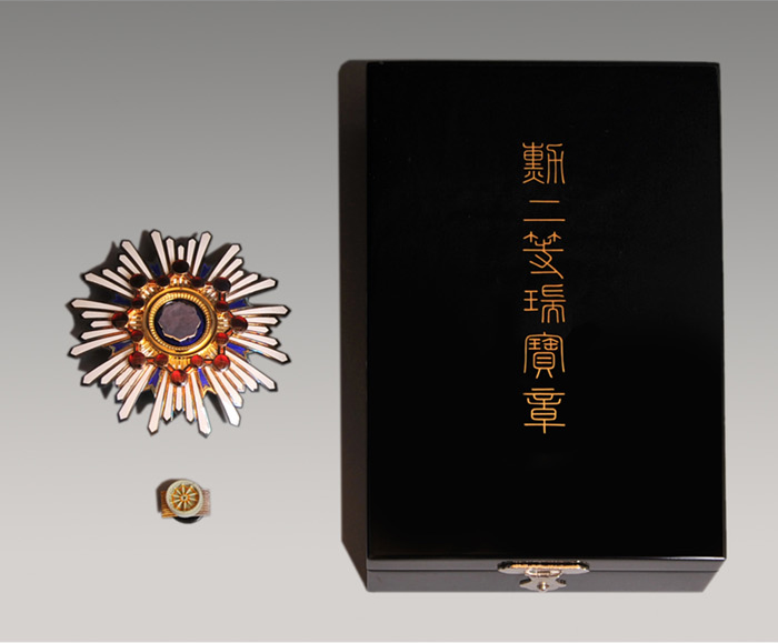 勲章 勲二等瑞宝章 | 古美術ささき