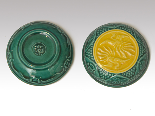 交趾 羽衣香合 十六代 永楽善五郎(即全)作 共箱 | 古美術ささき