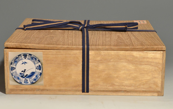 古伊万里(藍九谷様式)染付大皿 鳥に竹文 窓絵宝珠図 江戸時代中期 | 古