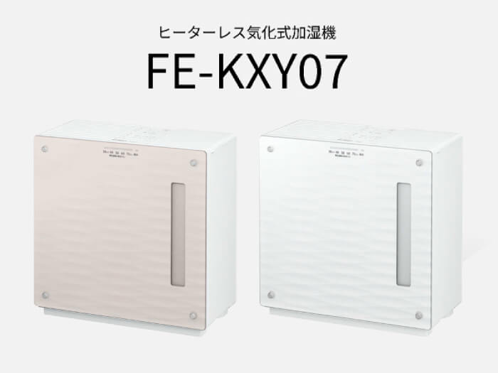 パナソニック Panasonic 加湿機 ナノイー搭載 [気化式] 木造12畳/鉄筋