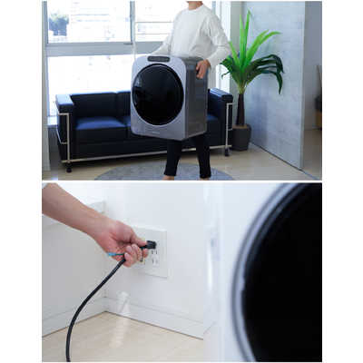 ESTILO エスティロ コンパクト衣類乾燥機 ［乾燥容量3.0kg /電気式