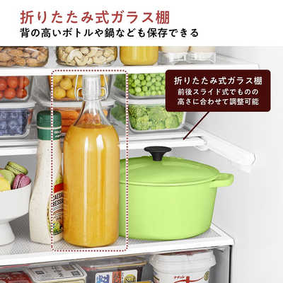 ハイセンス 冷蔵庫 3ドア 283L 右開き 幅55cm ブラウン HR-G280HBR の