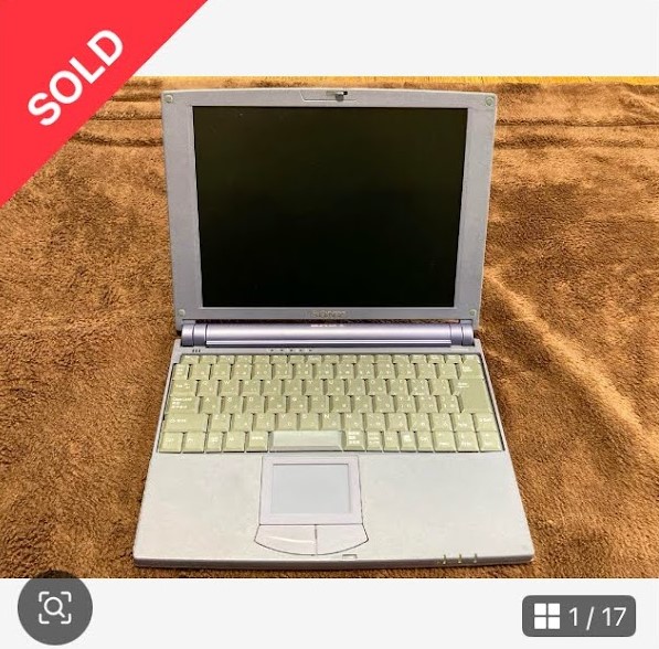 海外のヒトがメルカリの越境販売（公式越境販売サービス）を使って購入